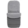 Lorelli footmuff za kolica (95 x 48cm) - dark grey ( 20051272403 )