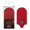 Leather Protector For Nippers NP-01
