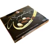 EVROPA Bombonjera Symphony one, 200g
