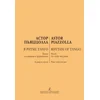 PIAZZOLLA:RHYTHM OF TANGO FOR VIOLIN AND PIANO