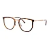 Ray-Ban Naočare RX 4451V 5687