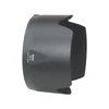 NIKON Senilo HB-31