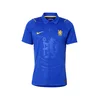NIKE Dres CFC STAD HM modra/rumena