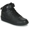 Nike dječije patike Court Borough Mid 2 GS CD7782-001, crne