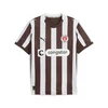 Mens Puma FC St. Pauli 25/26 Home Jersey, Brown, Size S, Sport