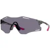 Oakley  CYBR ZERO UNISEX 0OO9512D 951205  Siva
