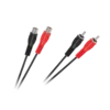 Kabel 2x RCA vtič - 2x RCA vtič (podaljšek), 3m