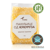 Pahuljice od kukuruza 300g