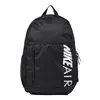 Nike Kid Ranac Y Nk Elmntl Bkpk - Gfx Fa19 Ba6032-010