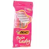 ZEN.BIC BRIJAC TWIN LADY 5/1 (40) MDI