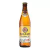 N-*PIVO PAULANER MUNCHNER HELL 0.50L BOCA -20/1- SVIJETLO