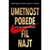 Umetnost pobede