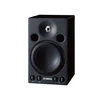 YAMAHA studijski zvočnik MSP 3