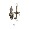 Brilagi - Zidna lampa CLASSIC 1xE14/60W/230V mesing