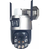 GMB Kamera CAM-IP6MP-EP5-12X, 6MP, 12x Zoom, PTZ, IP66, 2x3.6mm