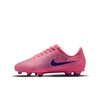 NIKE KOPACKE JR VAPOR 16 CLUB VJR FG/MG DJEČACI