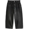 Next Kavbojke črn denim