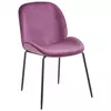 STOLICA lila, crna tekstil