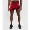 Venum UFC Authentic Fight Night Muški Šorc Kratki Crveni - XXL