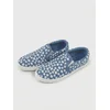 Sinsay - Slip-on patike sa cvetnim motivom - ostalo