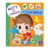 Mogu da brinem o svom ljubimcu