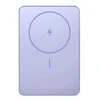 XIAOMI Power Bank Magnetic 5000mAh Super Slim ljubičasta