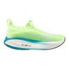 Mizuno NEO VISTA 3, muške patike za trčanje, zelena J1GM2610