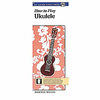 MANUS:HOW TO PLAY ukulele