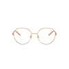 Tory Burch Naočare TY 1086 3353