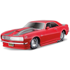 MAISTO Igračka za dečake ( Classic Muscle-Chev CAMARO )