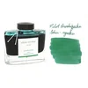 MASTILO PILOT IROSHIZUKU ZELENO SHIN RYOKU 50ml