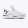 SKECHERS Patike snoop one W