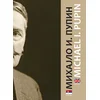 Vodič Pupin - dvojezično srpski - engleski