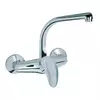 Baterija za sudoperu - lavabo KING J321J20 - Rosan
