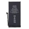Baterija za iPhone 13 mini 2406mAh Li-Ion (v razsutem stanju)
