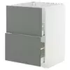 METOD / MAXIMERA Pod.element sudop. i 2front/2fioke, bela/Nickebo mat sivozelena, 60x60 cm