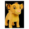 Just play pliš interaktivni Simba