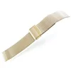 Metalni kaiš (pancir) 18mm Zlatna boja PK18.13