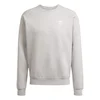 ADIDAS ORIGINALS Majica Essentials siva/bela