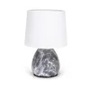 Aigostar - Stona lampa 1xE14/40W/230V siva