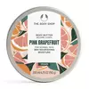Pink Grapefruit Body Butter NEW 200 ML