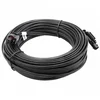 Nizkonapetostni električni kabel za Husqvarna Automower 305/308/308X, 20m