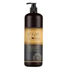 ARGAN DE LUXE - Extreme Smooth treatment 500ml
