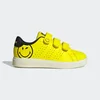 Adidas Patike za dečake Advantage Amiley cf, Žute