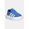 Otroške superge adidas BUBBLECOMFY IH1265