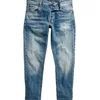 G-STAR Kavbojke 3301 Slim modra