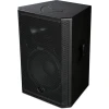 Wharfedale EVO-X12 pasivna zvučna kutija