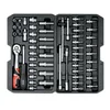 YATO YT-14501 Set nasadnih ključeva 1/4, 4-13mm, 56 komada