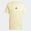 Adidas Muška majica Essentials small logo sj, Žuta