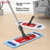 Maryya Ravni mop, 42 cm